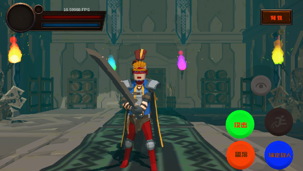 ��ɫ֮�갲׿������(ʹ��ǿ��)