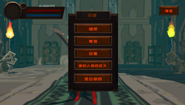 ��ɫ֮�갲׿������(ʹ��ǿ��)