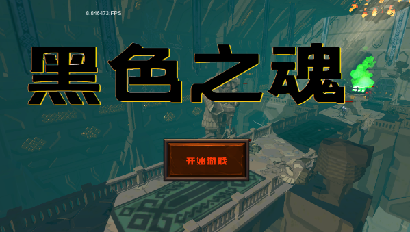 ��ɫ֮�갲׿������(ʹ��ǿ��)