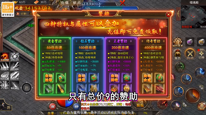 ��������(����߱�����)