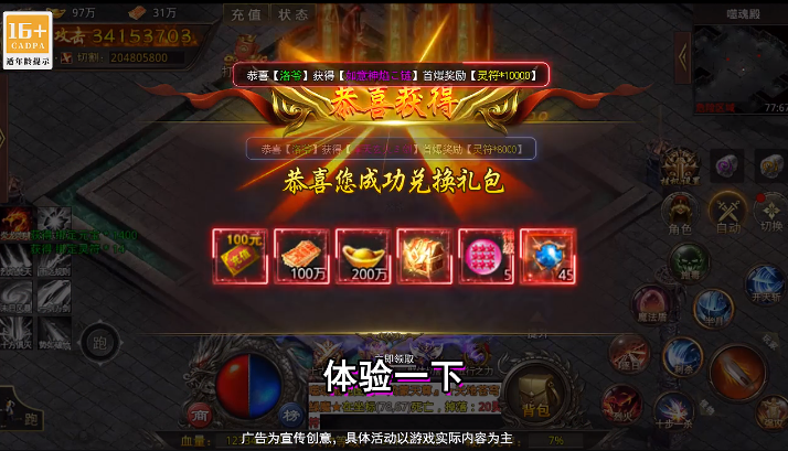 ��������(����߱�����)