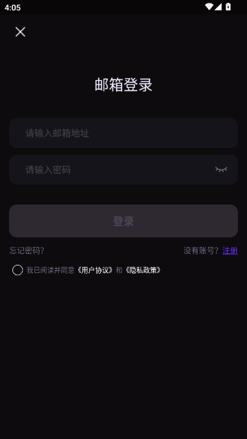 ViiTorAI��¡��ɫ����