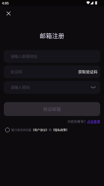 ViiTorAI��¡��ɫ����