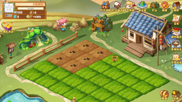 QQ农场腾讯版 QQ农场腾讯版