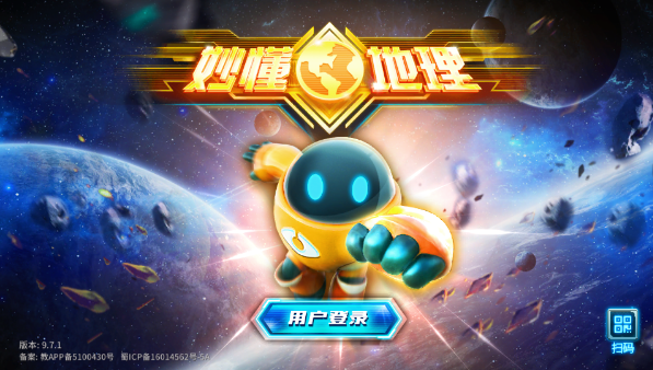 �����APP�ٷ���