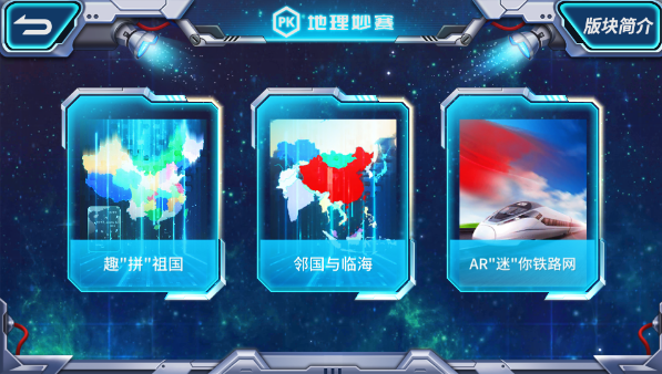 �����APP�ٷ���