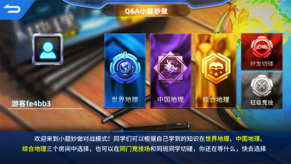 �����APP�ٷ���