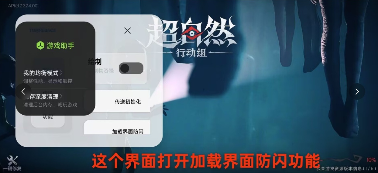 ����Ȼ1.24ֱװ��-byzhuodaoke