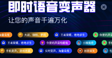 ��ʱ����������