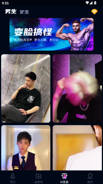 ��ʱ����������