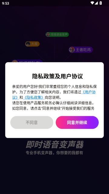 ��ʱ����������