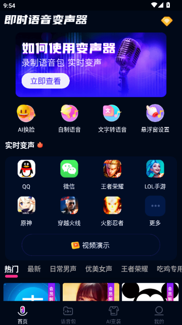 ��ʱ����������