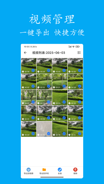 ����Ԥ¼���