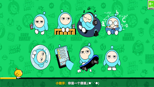 ���г齱ģ����(�����۷�dongdong)