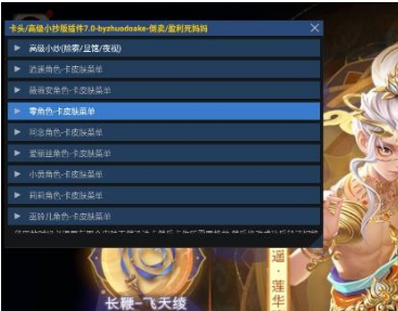 ����Ȼ��ͷ���-9.4-1.24.31.001