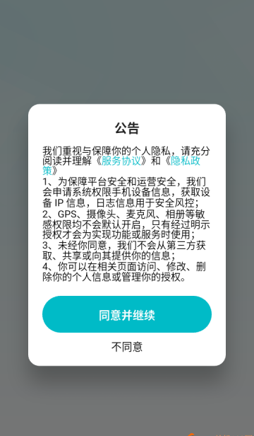 �������ܿ���-Korean Aiһվʽ����ѧϰ����