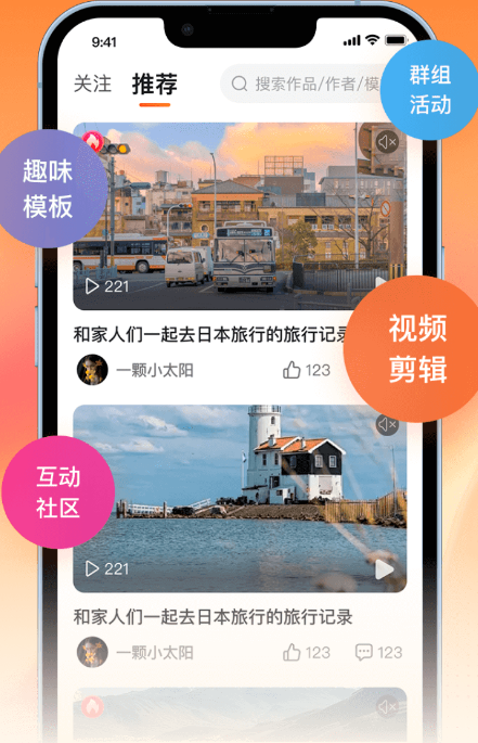 ʱ����(��ͷ��)�����������