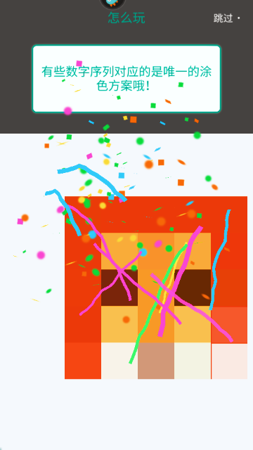 ���ع����߼���ͼ