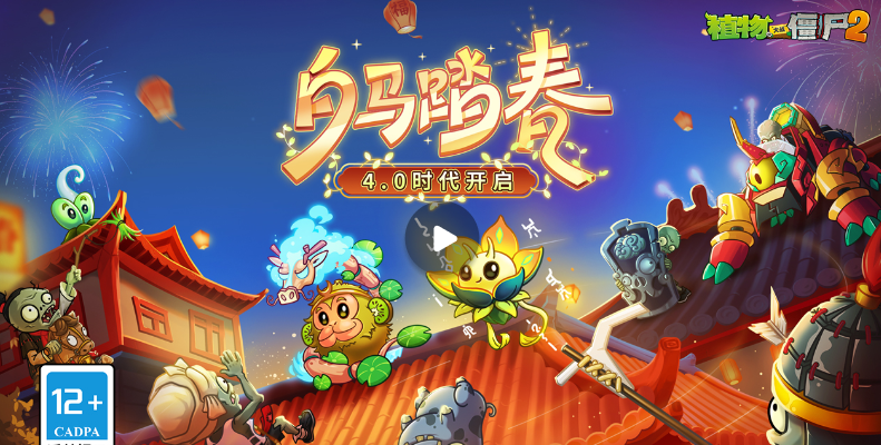 ֲ���ս��ʬ2�ٷ�����