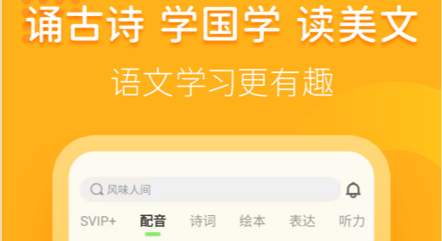 ����Ȥ����APP�ٷ�����