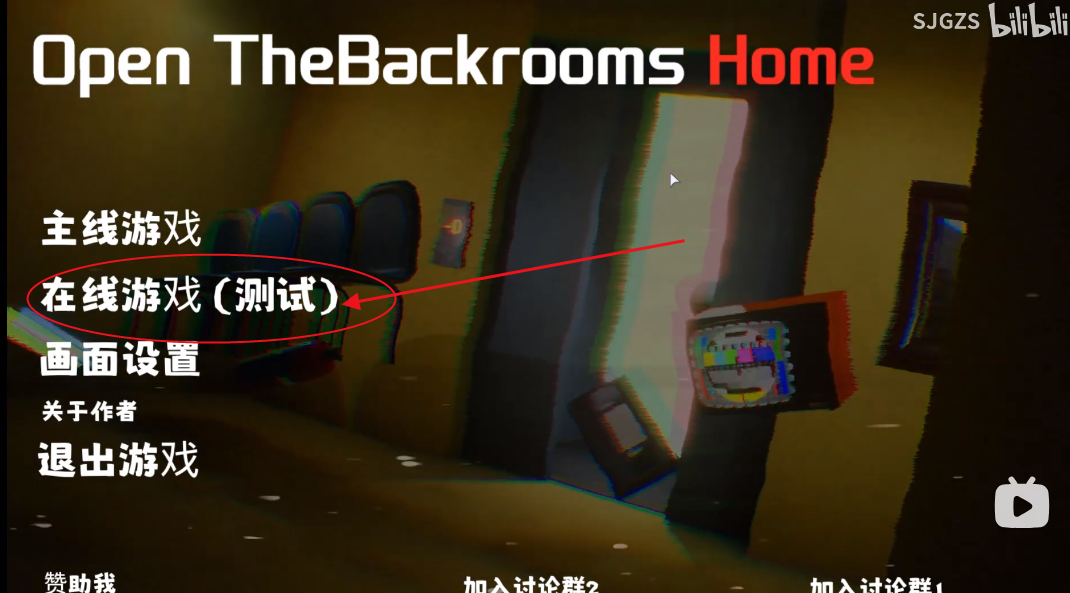 �򿪺���6������