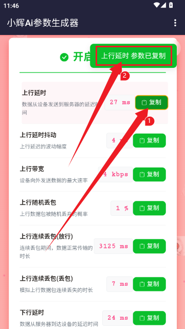 С��Ai����������