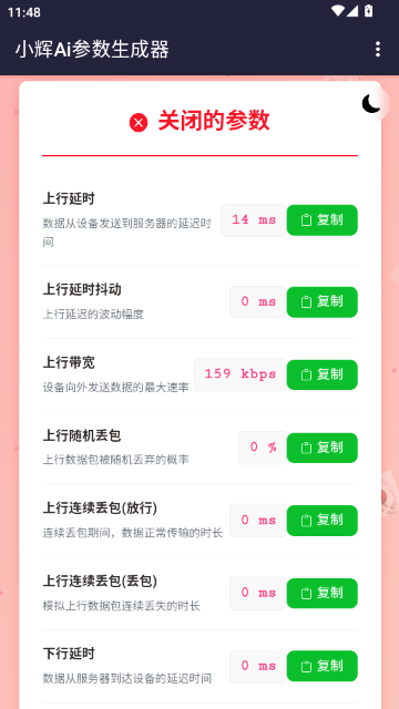 С��Ai����������