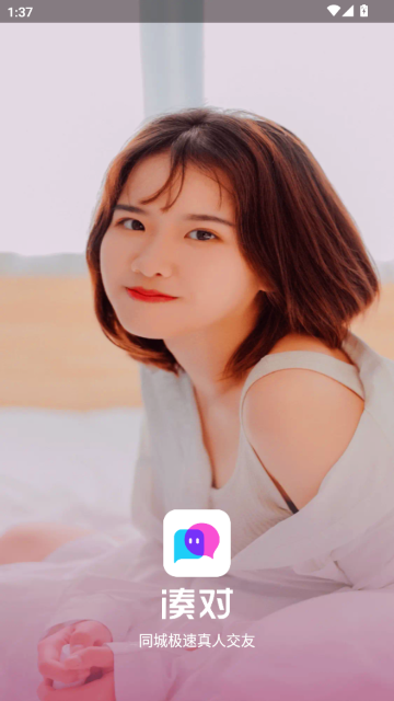 �ն�ͬ���Ҷ���