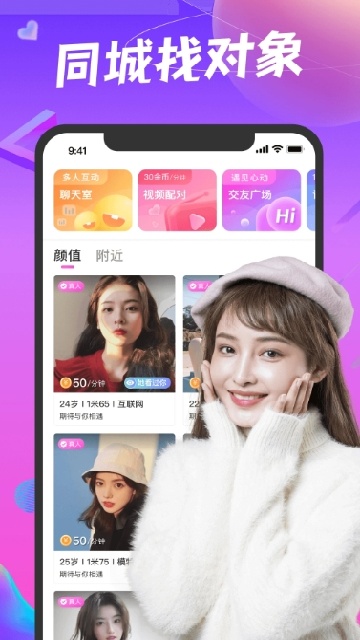 �ն�ͬ���Ҷ���