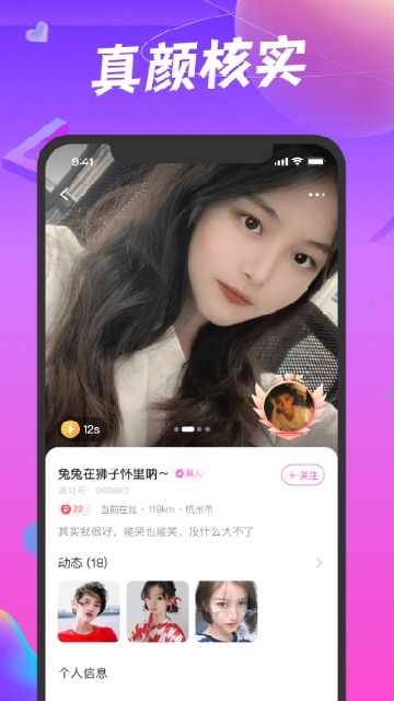 �ն�ͬ���Ҷ���