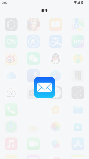 iOSͼ���APP��׿��