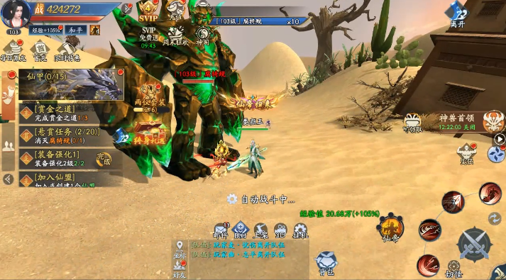 �ɵ����0.1��Ȩ�����