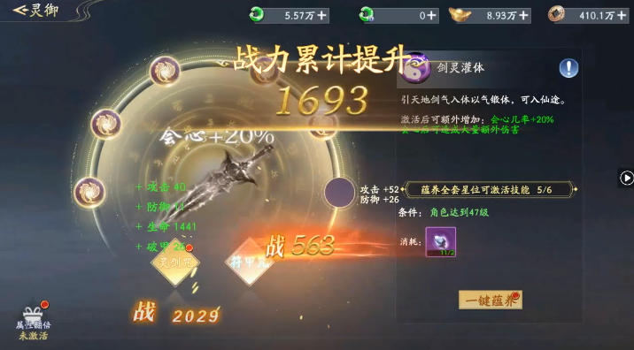 �ɵ����0.1��Ȩ�����