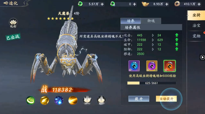 �ɵ����0.1��Ȩ�����