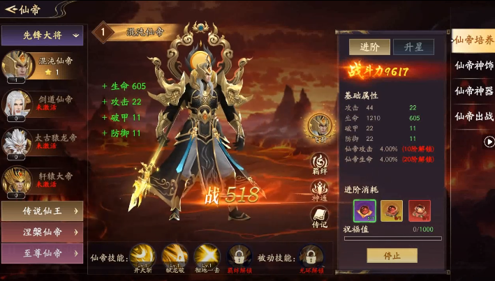 �ɵ����0.1��Ȩ�����