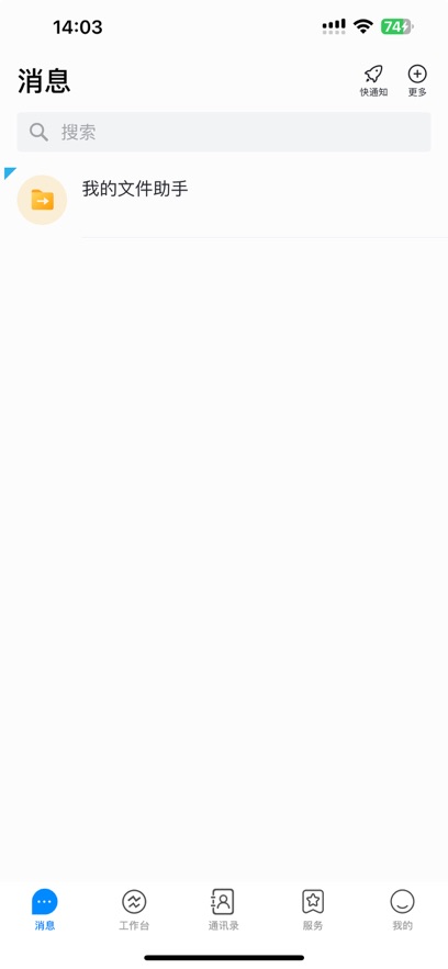 ����V�Ų����°汾