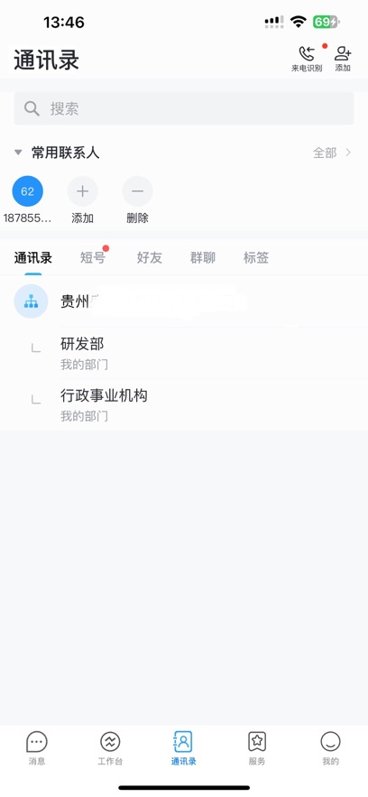 ����V�Ų����°汾