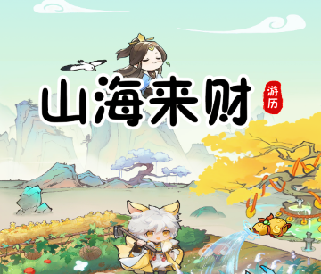 ɽ�����ƹٷ�����