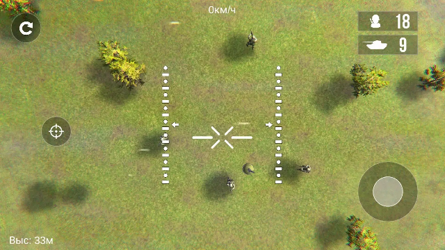 戰(zhàn)場無人機(jī)特攻隊(duì)免廣告版 戰(zhàn)場無人機(jī)特攻隊(duì)免廣告版