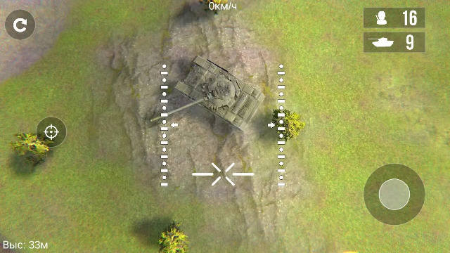 戰(zhàn)場無人機(jī)特攻隊(duì)免廣告版 戰(zhàn)場無人機(jī)特攻隊(duì)免廣告版