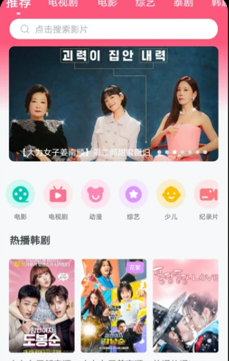 �ۿ��������ٷ����