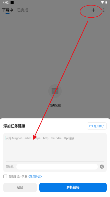 ����������Ѱ�