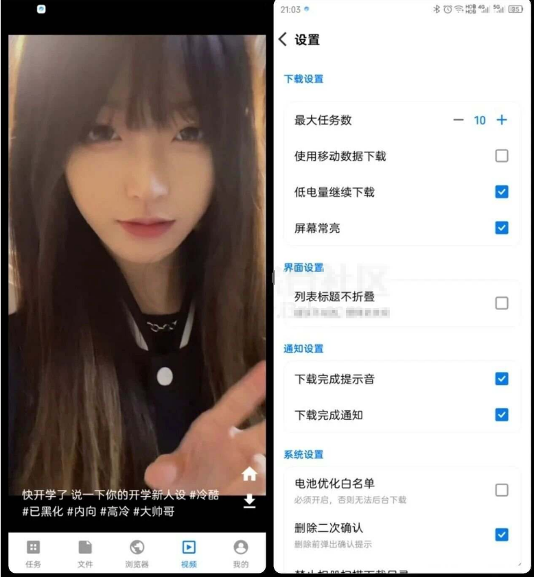 ����������Ѱ�