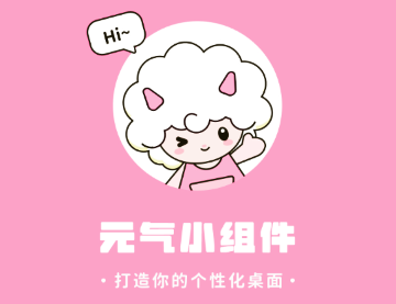 Ԫ������С���