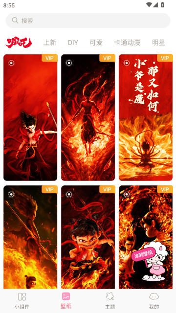 Ԫ������С���