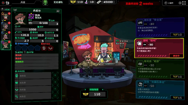 ��ȥ����������