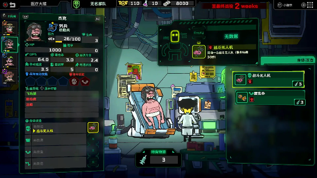 ��ȥ����������