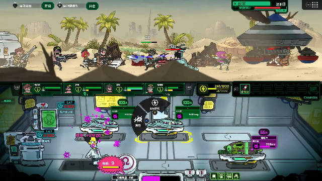 ��ȥ����������