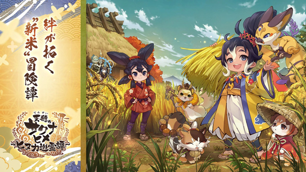 ����֮�D��������Ѳ��̷����