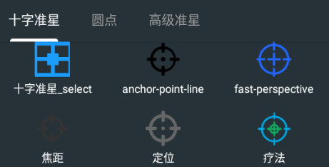 �๦��׼������app